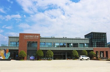 公安小程序开发公司